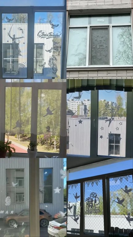 Фото