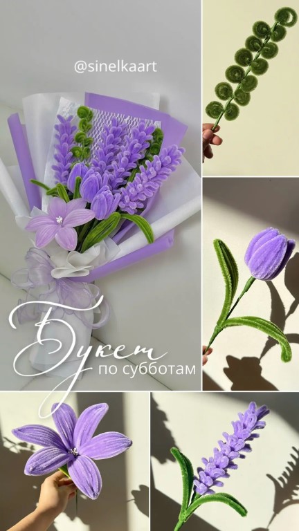 Фото