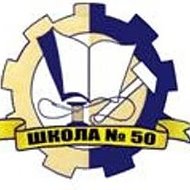 КОГОБУШ ОВЗ N50 г.Кирова