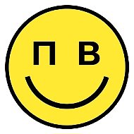 По-волгоградски