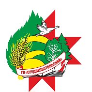 Отдел "Среднепостольский"