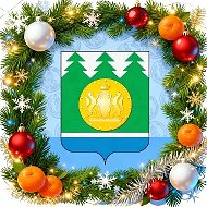 Администрация Сузунского района