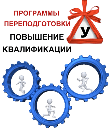 Тариф «ЭКСПРЕСС»Преимущества
