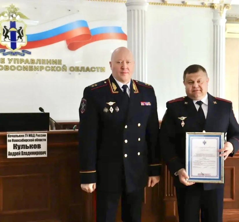 Фото