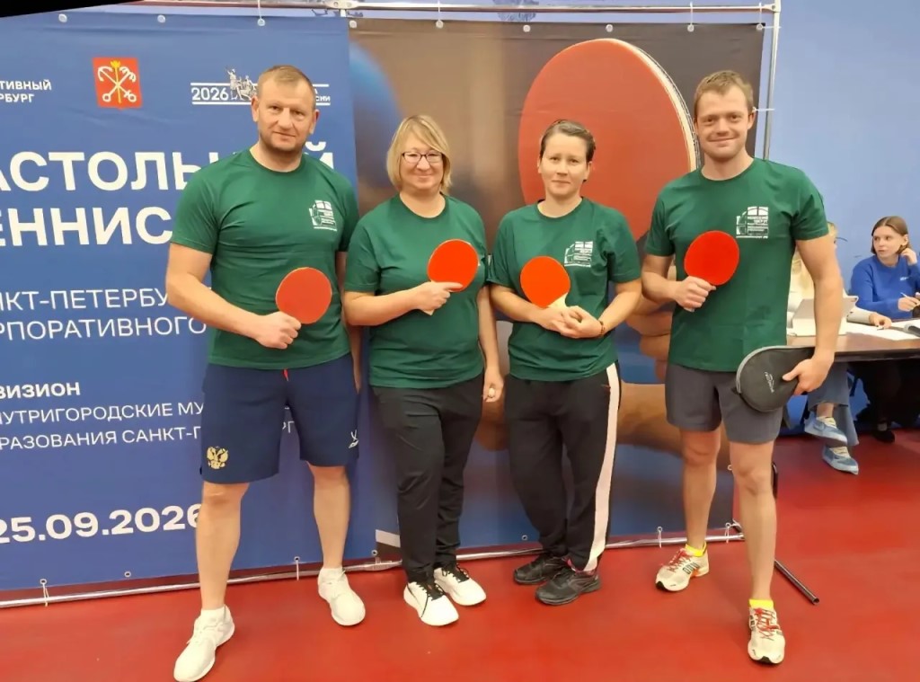 Фото