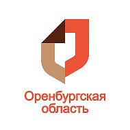МФЦ Оренбург