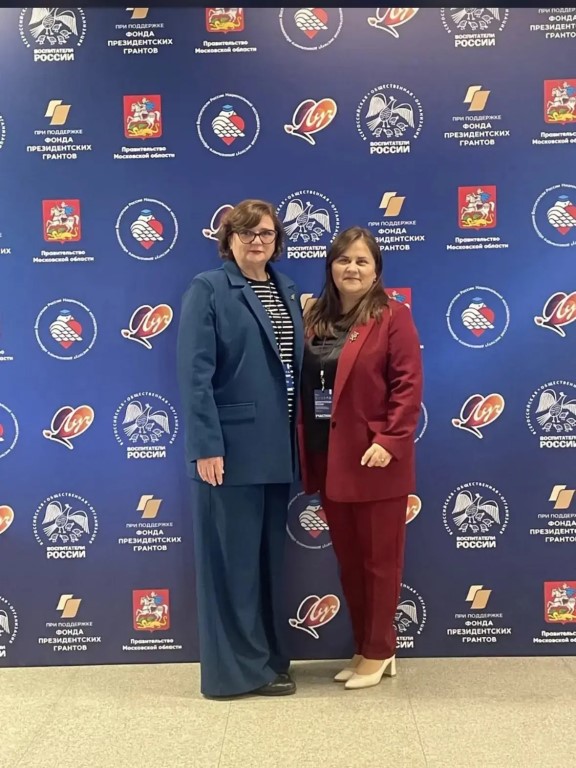 Фото
