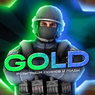Gold Channel
