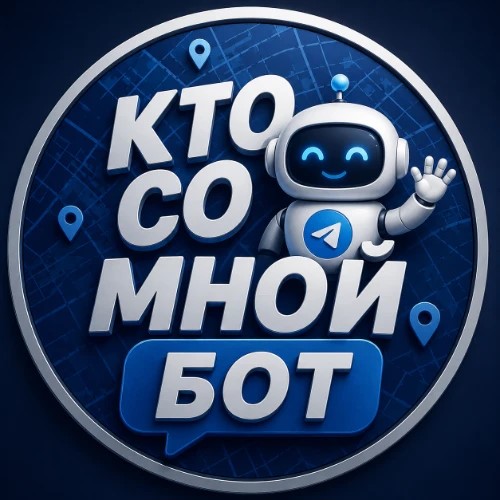 Предложить публикацию — канал в мессенджере MAX
