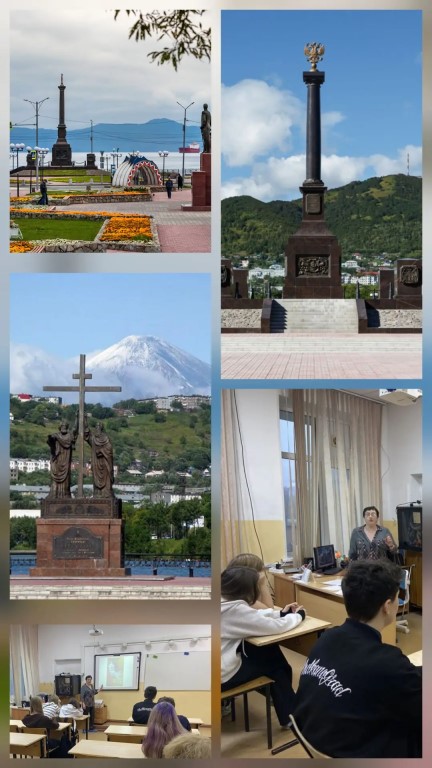Фото
