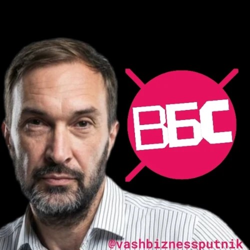 Центр Поддержки Клиентов - Ваш Бизнес - Спутник