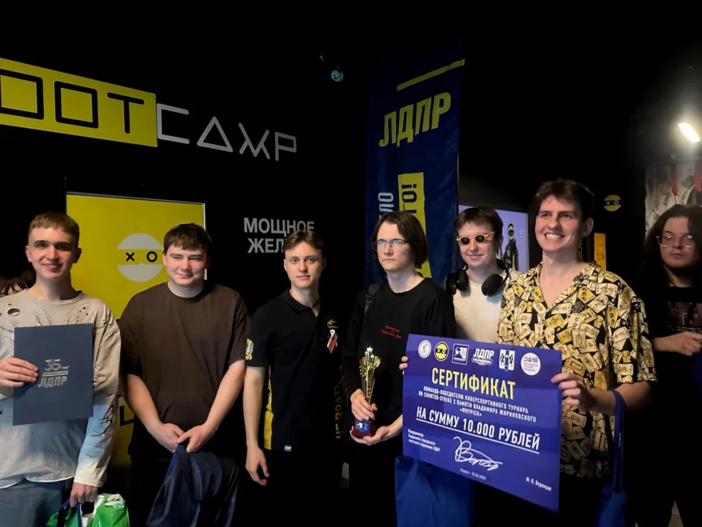 Фото