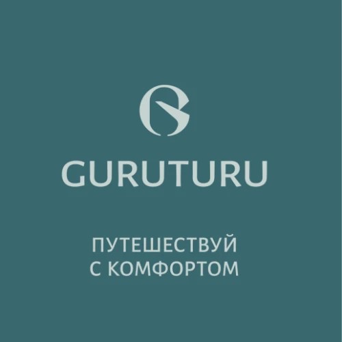 Гурутуру запрос