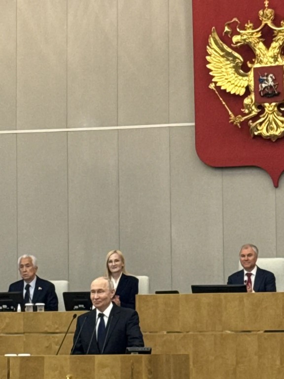 Фото