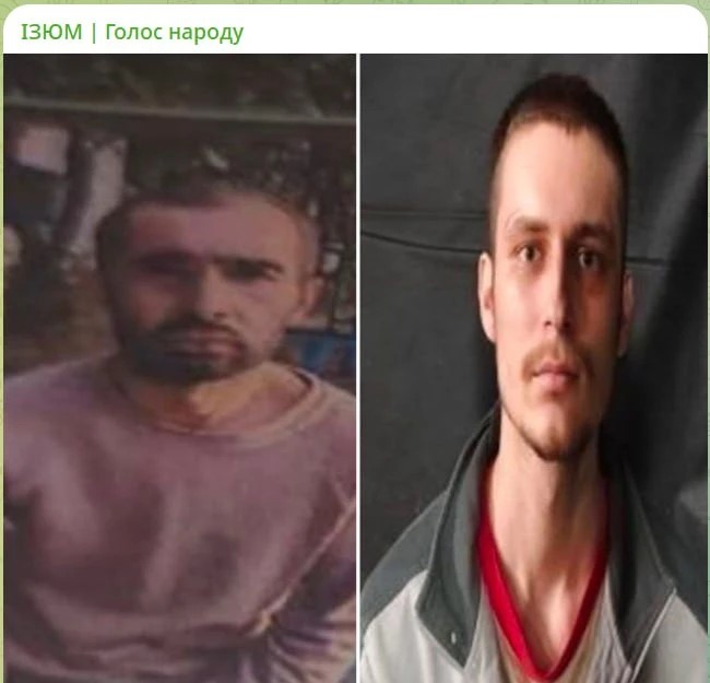 Фото