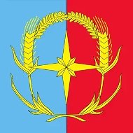 Администрация Андроповского МО