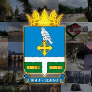 Администрация Жиздринского муниципального округа