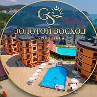 Отдых на море Лермонтово
