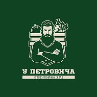 У Петровича | Овощи и фрукты | Магадан