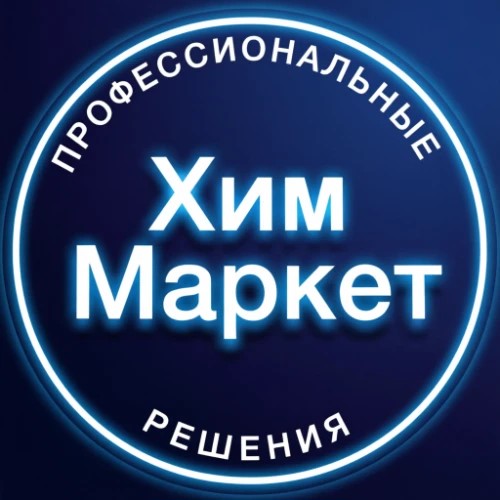 Магазин ХимМаркет — канал в мессенджере MAX