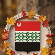 Администрация Кизнерского района