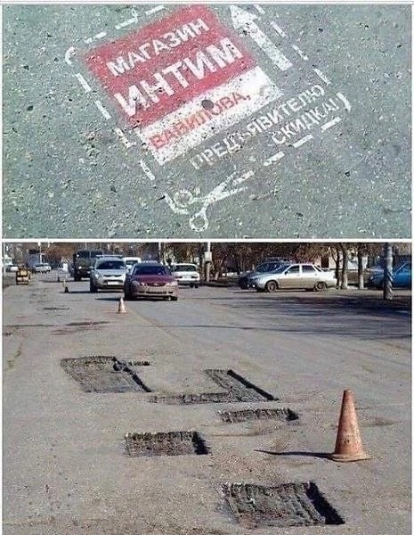 Фото