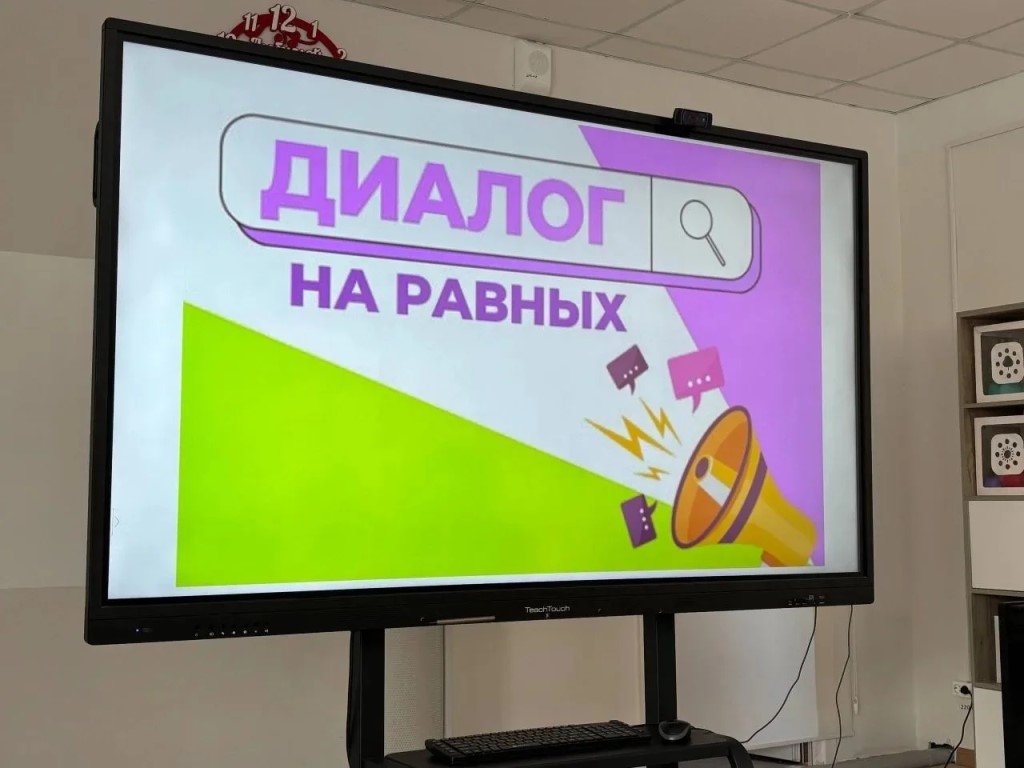 Фото