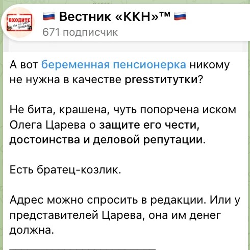 Фото