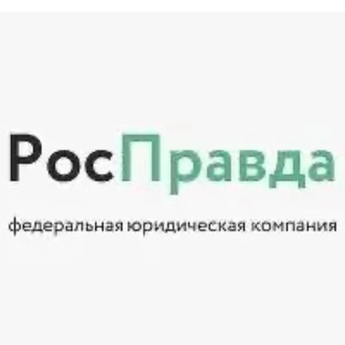 Реферальная программа РосПравда — канал в мессенджере MAX