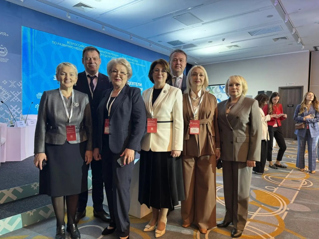 Фото
