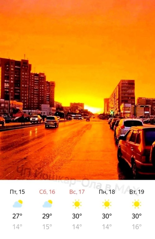 Фото