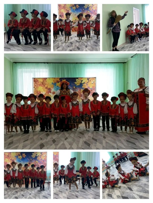 Фото