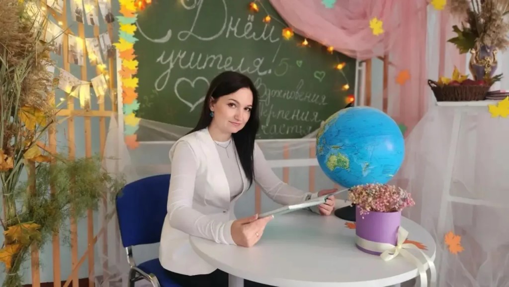 Фото