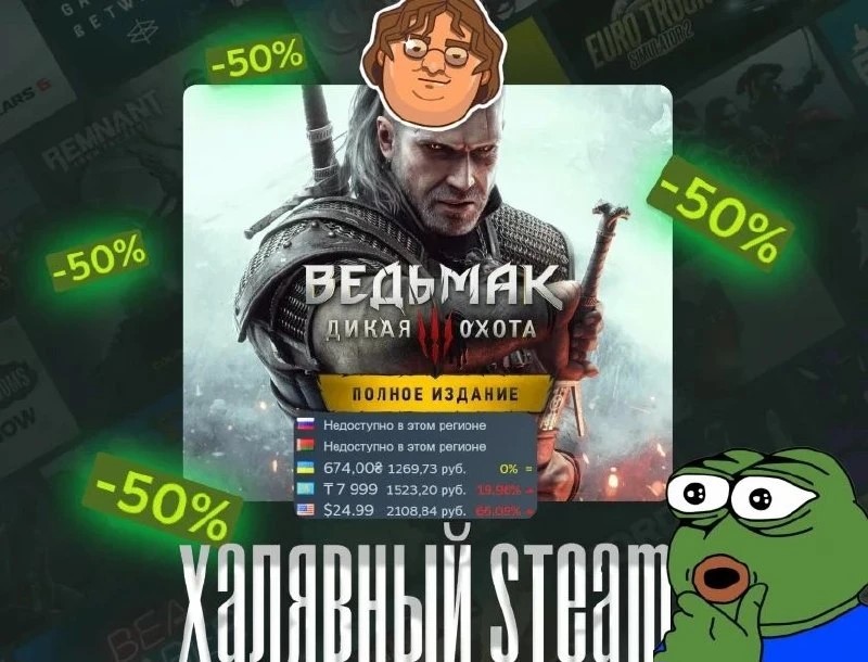 Фото