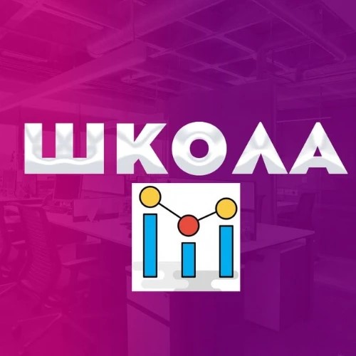 Страж Клуба — канал в мессенджере MAX