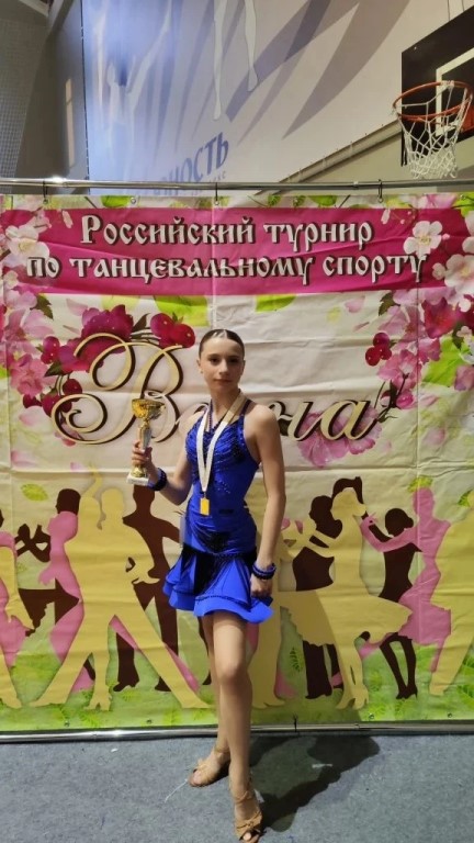 Фото