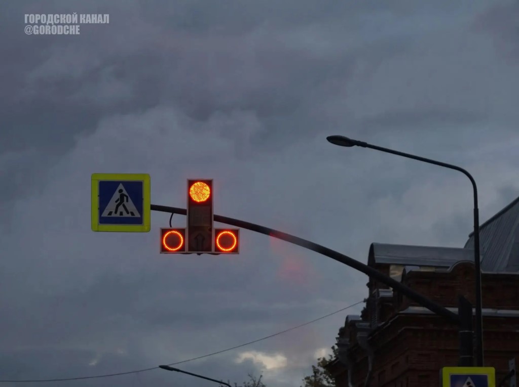 Фото