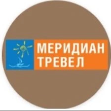 Меридан Тревел Гид — канал в мессенджере MAX