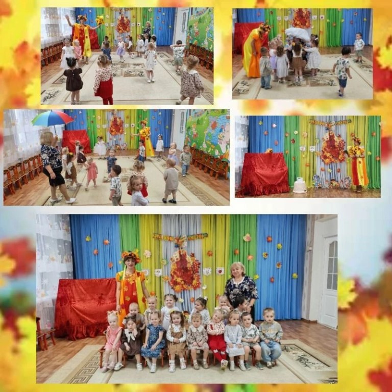 Фото