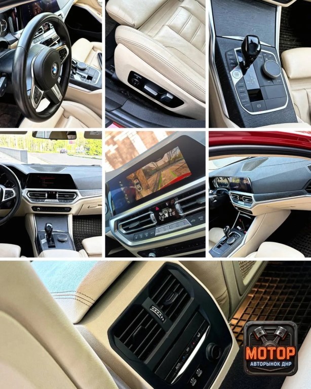 Фото
