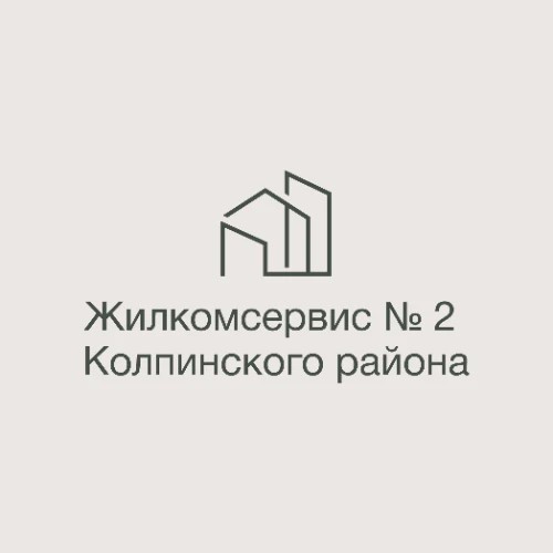 Чат-бот ЖКС 2 Колпинского района — канал в мессенджере MAX