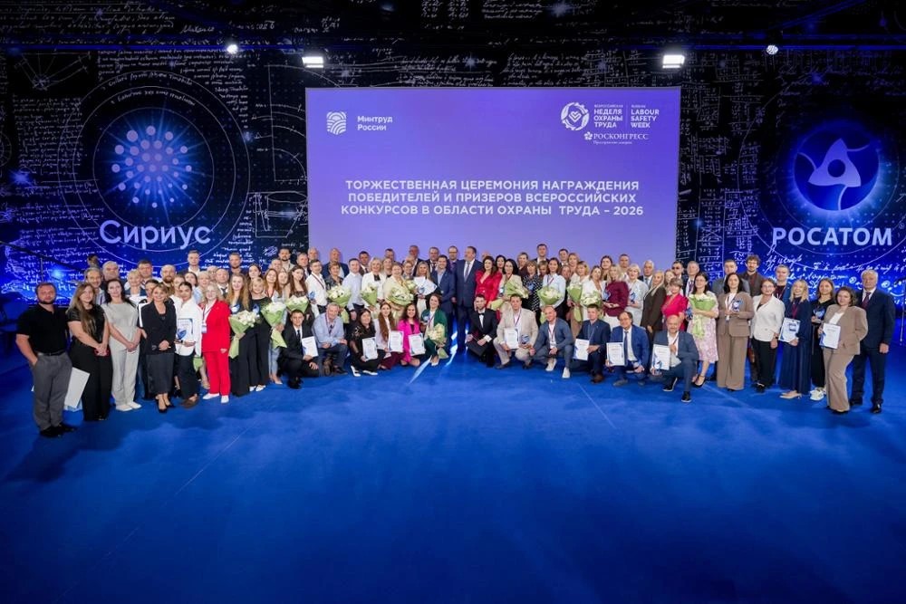Фото