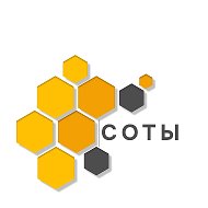СОТЫ | Коворкинг для агентов недвижимости