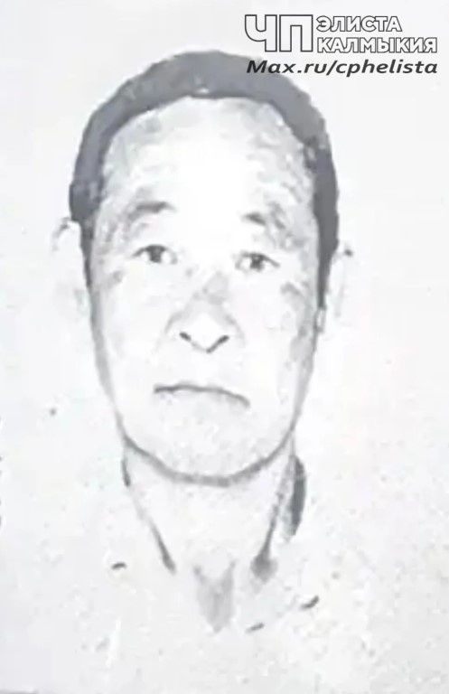 Фото