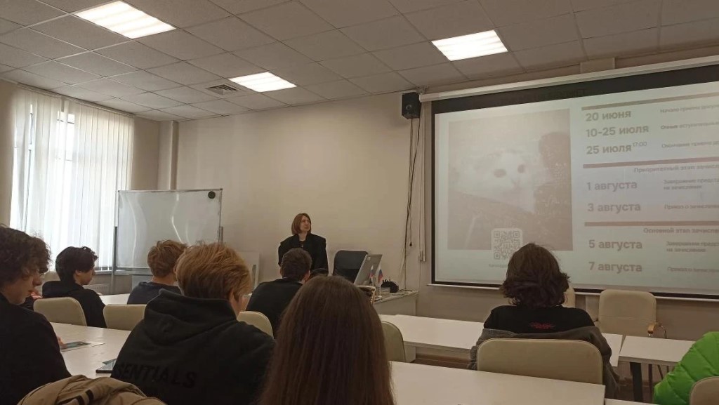 Фото