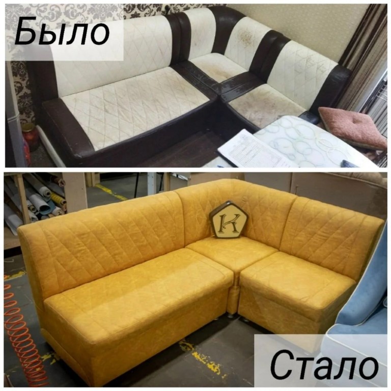 Фото