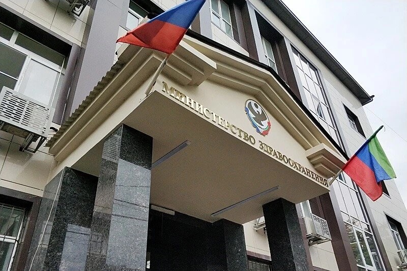 Фото