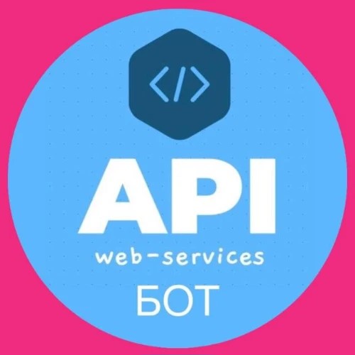 API и точка — канал в мессенджере MAX