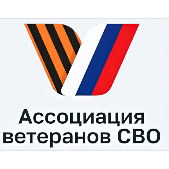 Приглашаем всех на спортивное событие в Лобне!