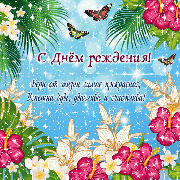 Список качественных каналов в МАХ | Подпишись!❤️